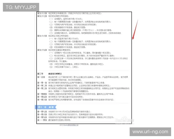 本季度SRT协议在链路中深度应用 解决了体育赛事内容质量体系在公网的卡顿 本季度SRT协议在链路中深度应用 解决了体育赛事内容质量体系在公网的卡顿