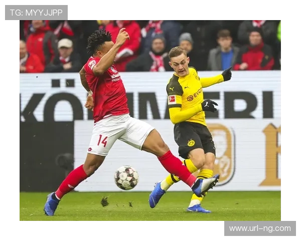 多特蒙德4-0大胜美因茨，吉拉西双响瑞尔森助攻大四喜